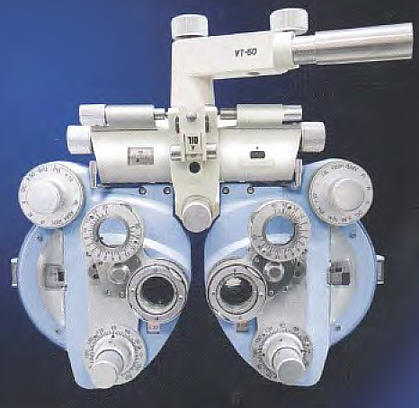 Refracteur Ophtalmologique