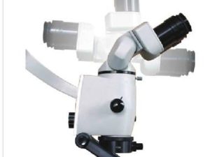 Microscope chirurgical tête orientable OMS 2003