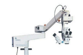 Microscope chirurgical opératoire XZX 107